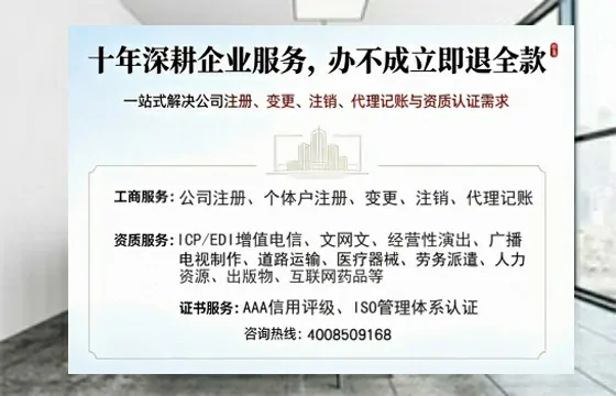 运城办理<a href='https://www.tazcjz.cn/'>医疗器械网络销售备案</a>的实用价值与实操指南