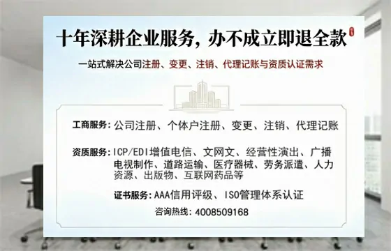 运城办理<a href='https://www.tazcjz.cn/'>拍卖许可证</a>的实用价值与实操经验分享