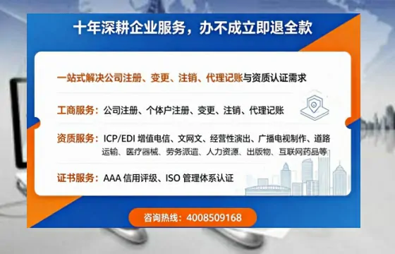 运城办理<a href='https://www.tazcjz.cn/'>医疗器械三类经营许可证</a>的用处、流程与避坑指南