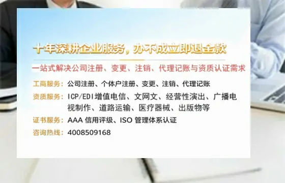 运城办理<a href='https://www.tazcjz.cn/'>食品生产许可证</a>的用途、流程与费用详解