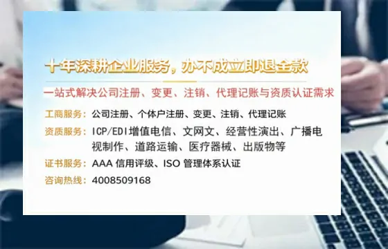运城办理<a href='https://www.tazcjz.cn/'>食品生产许可证</a>的用途、流程与费用详解