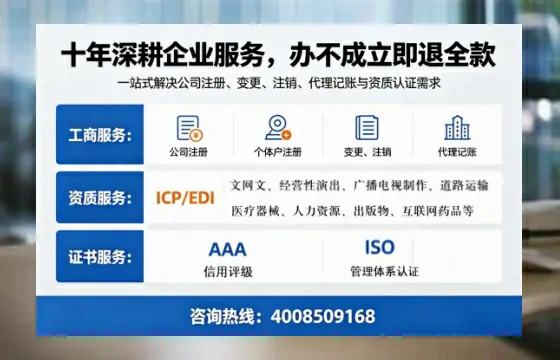 运城办理<a href='https://www.tazcjz.cn/'>医疗器械网络销售备案</a>的实用价值与实操指南