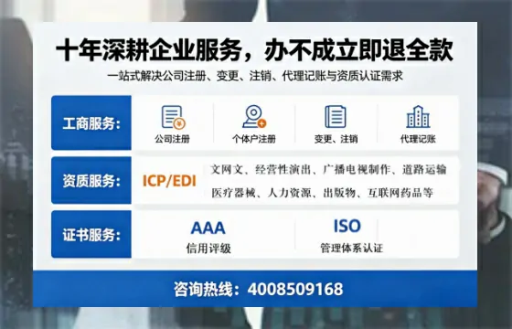 运城办理<a href='https://www.tazcjz.cn/'>药品经营许可证</a>的实战经验分享:从必要性到高效落地