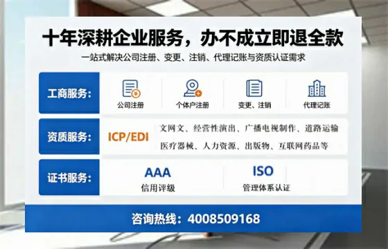 运城办理<a href='https://www.tazcjz.cn/'>培训机构办学许可证</a>的实用指南：我的亲身经历与深度分享