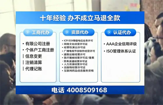 运城办理<a href='https://www.tazcjz.cn/'>医疗器械二类经营备案证</a>的实用价值与实操全解析