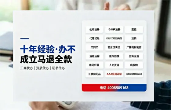 运城办理<a href='https://www.tazcjz.cn/'>拍卖许可证</a>的实用价值与实操经验分享