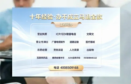 运城<a href='https://www.tazcjz.cn/'>公司注销</a>流程详解:用途、注意事项与高效办理指南