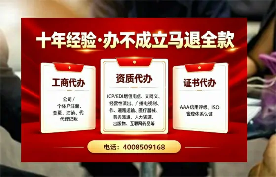 运城办理<a href='https://www.tazcjz.cn/'>食品经营许可证</a>的用途、流程及费用详解