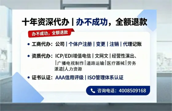 运城办理<a href='https://www.tazcjz.cn/'>食品经营许可证</a>的用途、流程及费用详解