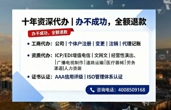 运城办理<a href='https://www.tazcjz.cn/'>药品经营许可证</a>的实战经验分享:从必要性到高效落地